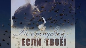 Не шумите,ради Бога,тише! Дворовая песня Исп Г.Погорельская