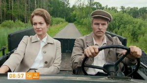 Актеры сериала "Два берега" рассказали, что ожидает их героев в новых сериях