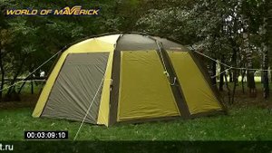 Туристический шатер-тент World of Maverick LEGO