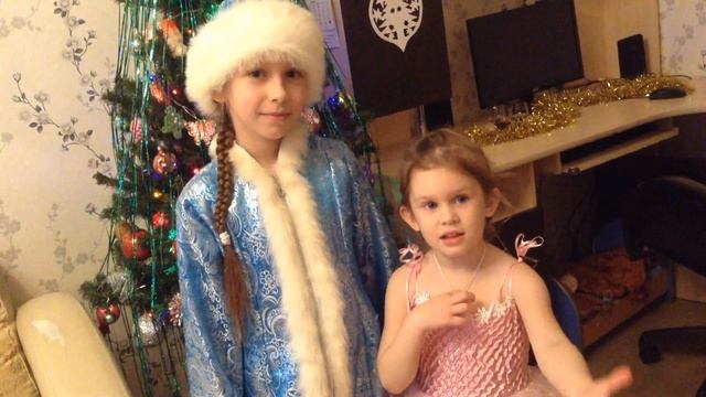 Поздравление с наступающим Новым годом!!! смотреть онлайн