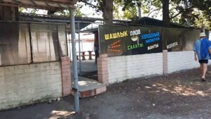 АБХАЗИЯ 2021 РЫНОК. ПСОУ ЛЕСЕЛИДЗЕ И ЦАНДРИПШ ОБЗОР ПЛЯЖА ОБЗОР ГОСТЕВОГО ДОМА ОТДЫХ НА ЧЁРНОМ МОРЕ