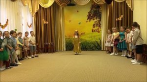 Праздник осени 2020/Подготовительная группа детского сада