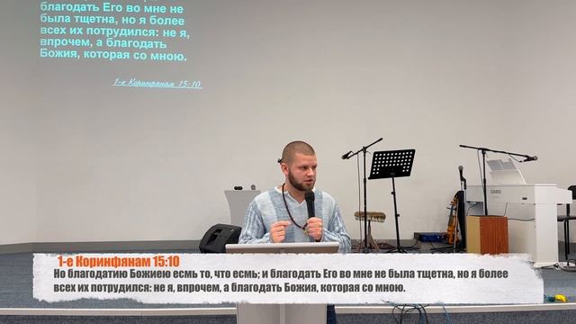 Божьи стандарты | Михаил Красильников | 19.11.2023 смотреть онлайн