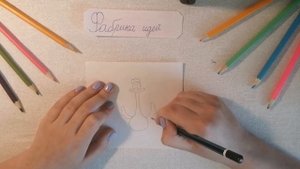 Как нарисовать Гуся за 30 секунд. #shorts