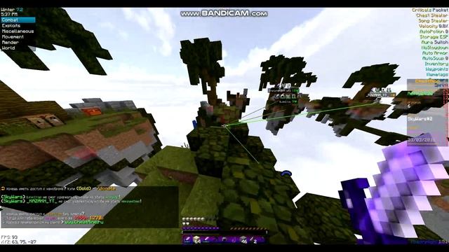 монтаж и моя основа смотреть онлайн