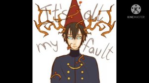 Вирт/Зверь | По ту сторону изгороди