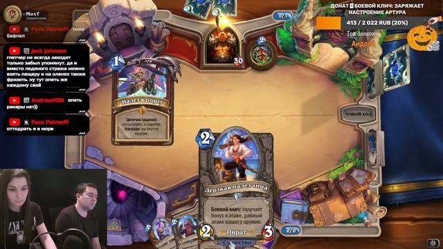 ⚔ХС с нуля в 2022ом! ?Крис штурмует лигу новичка! Стрим #4 ?Hearthstone как начать играть гайд стри