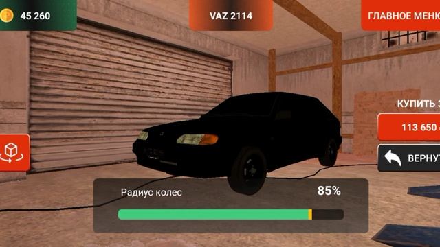 ТЮНИНГ ВАЗ 2114 Operstyle На BLACK RUSSIA ? смотреть онлайн