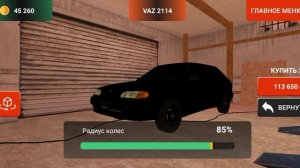 ТЮНИНГ ВАЗ 2114 Operstyle На BLACK RUSSIA ?