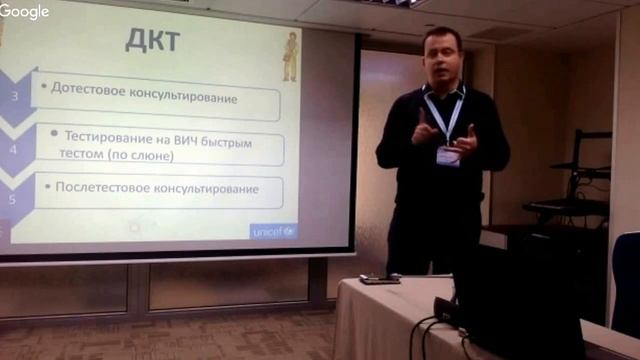 ВОЗМОЖНОСТИ ДИСТАНЦИОННОГО ОБУЧЕНИЯ ДЛЯ СПЕЦИАЛИСТОВ смотреть онлайн