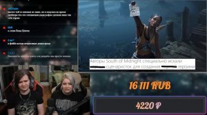 PLAYSTATION 5 ЭКСКЛЮЗИВОВ НЕ ЧУВСТВУЕТ | РЕАКЦИЯ НА @KargasOfficial |