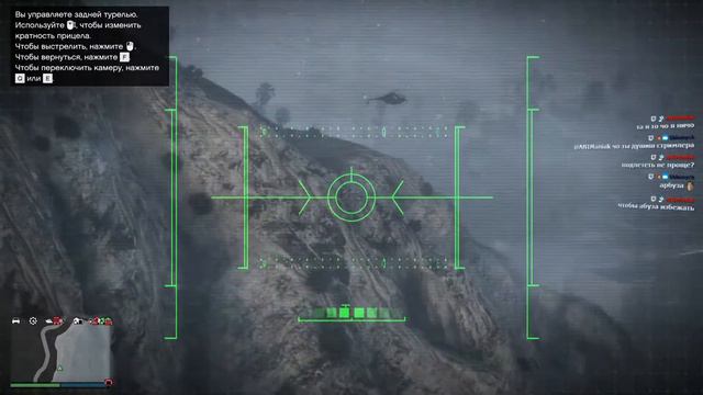 Нет, это не РП сервер. ДА еще в GTA V Online люди играют. смотреть онлайн