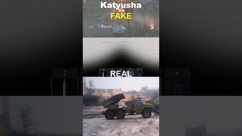 Katyusha Sound Effect