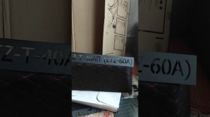 кожух для панели ЛТЗ 55-60