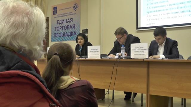 Встреча главы управы Алексеевского района г. Москвы с населением (17.12.2014) смотреть онлайн