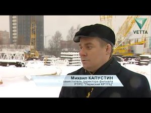 Новая телебашня РТРС в Перми обещает стать городской достопримечательностью