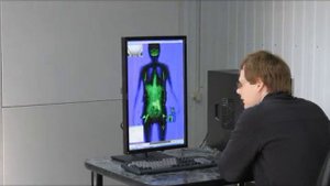 Система персонального досмотра ВЗОР-ТБ