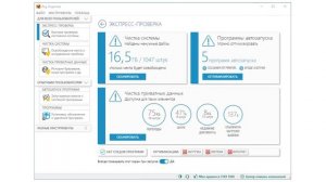 Как отключить Защитник Windows (Windows Defender)? Новый 100% работающий способ!