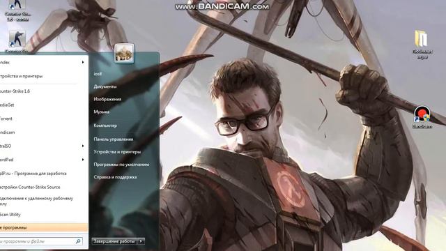 bandicam 2018 07 13 13 55 50 392 смотреть онлайн