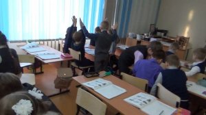 Фрагмент урока по окружающему миру 1 класс Дикие и домашние животные