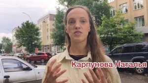 Продажа квартиры с обременением.