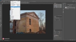 Cетка перспективы(Vanishing Point). Photoshop 2022