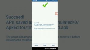 Как изменить музыку в игре? (Через Apk Editor)
