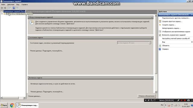 Как отключить рекламу в интернете (Google chrome) смотреть онлайн