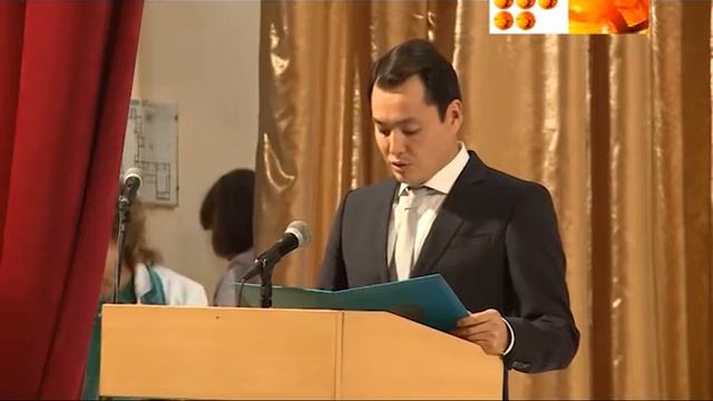 День железнодорожника в Караганде смотреть онлайн