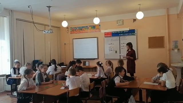 внеклассное мероприятие