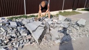 Как разбить бут, камень 2