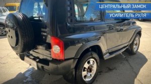 ТагАЗ Tager с пробегом 2008