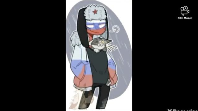 Россия арты кантрихуманс