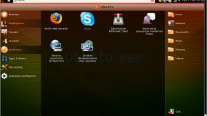 Ubuntu eee 8.04.1 on Asus eee pc 900