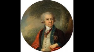 Г.Р. Державин."Река времен в своем стремленьи."