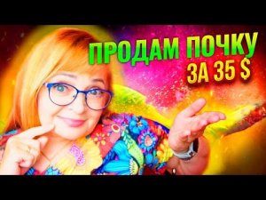 Верхние формы для ногтей скупила все наборы: Нужно ли отправлять не знакомым людям копии документов