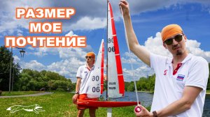 Обзор радиоуправляемой яхты класса Marblehead. Формула 1 парусного и судомодельного спорта.