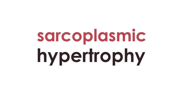 Building Muscle Vs Building Strength - What's the Difference? смотреть онлайн