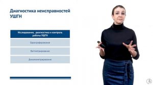 Автоматизация добычи нефти