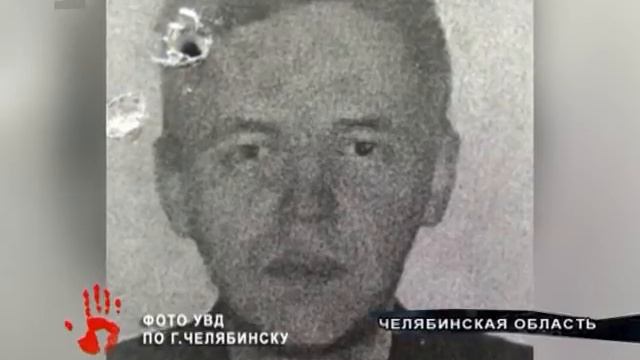 Неизвестные сняли квартиру в Парковом, а потом продали жилье смотреть онлайн