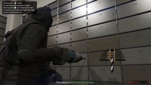 Как сверлить ячейку №167 в GTA Online The Fleeca Bank