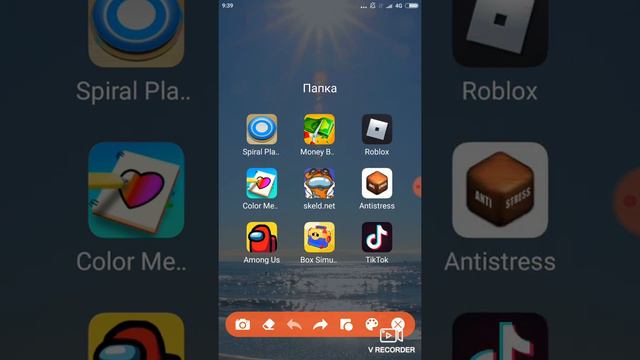 как скачать антистресс на аиос?! в видио всё показано:-D смотреть онлайн