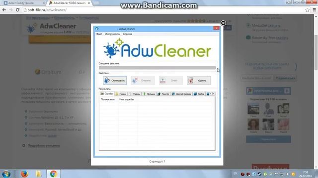Как удалить вирусы с браузера???+ Как исправить internet connection error? смотреть онлайн