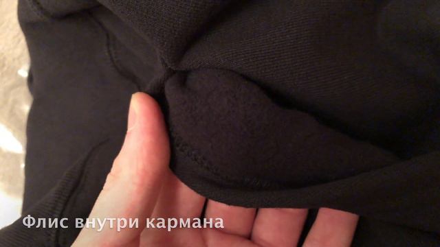 Supreme Marvin Gaye Обзор & Распаковка смотреть онлайн