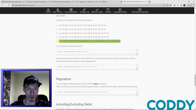 Разработка веб-приложения погоды. HTML/CSS/JS. Часть 4. Знакомство с понятием API. смотреть онлайн