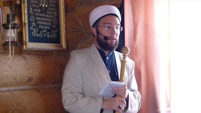 Что такое хадж? — Пятничная проповедь 09.08.2019 г.