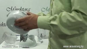Кухонный комбайн VITEK VT1603
