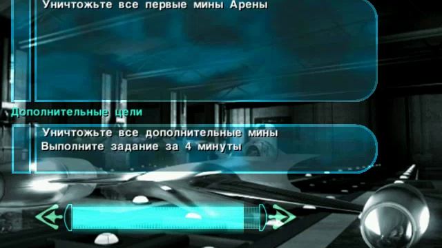 Star Wars: StarFighter [Tutorial] #slickey #starwars #starfighter #arcade #lucasarts #walkthrough