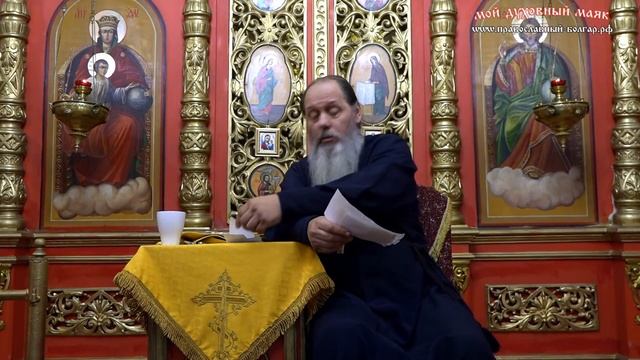 Писать ли в записках: "болящий, младенец, отрок"? смотреть онлайн