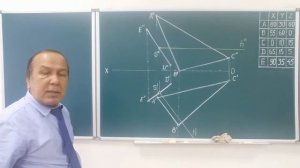 Задача №2. На плоскости α(АВС) построить множества точек, равноудаленных от концов отрезка [DE].